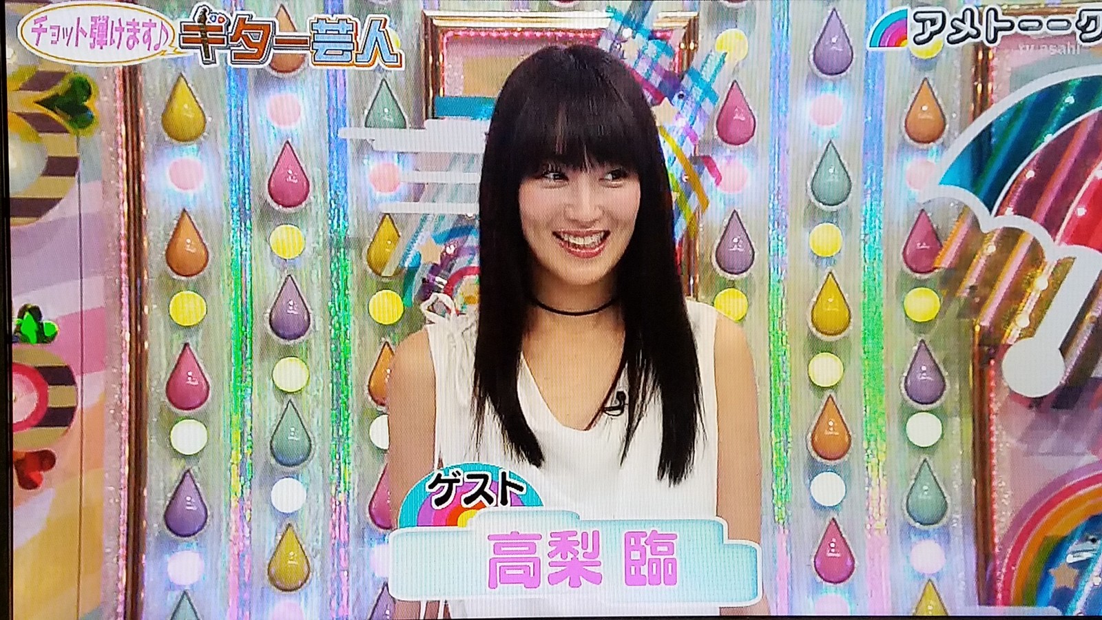 堀北さん 高梨臨テレ朝ジャック 連ドラけふおまけで新垣結衣30秒です トラさんの純真 堀北さん 高梨臨テレ朝ジャック 連ドラけふおまけで新垣結衣30秒です トラさんの純真