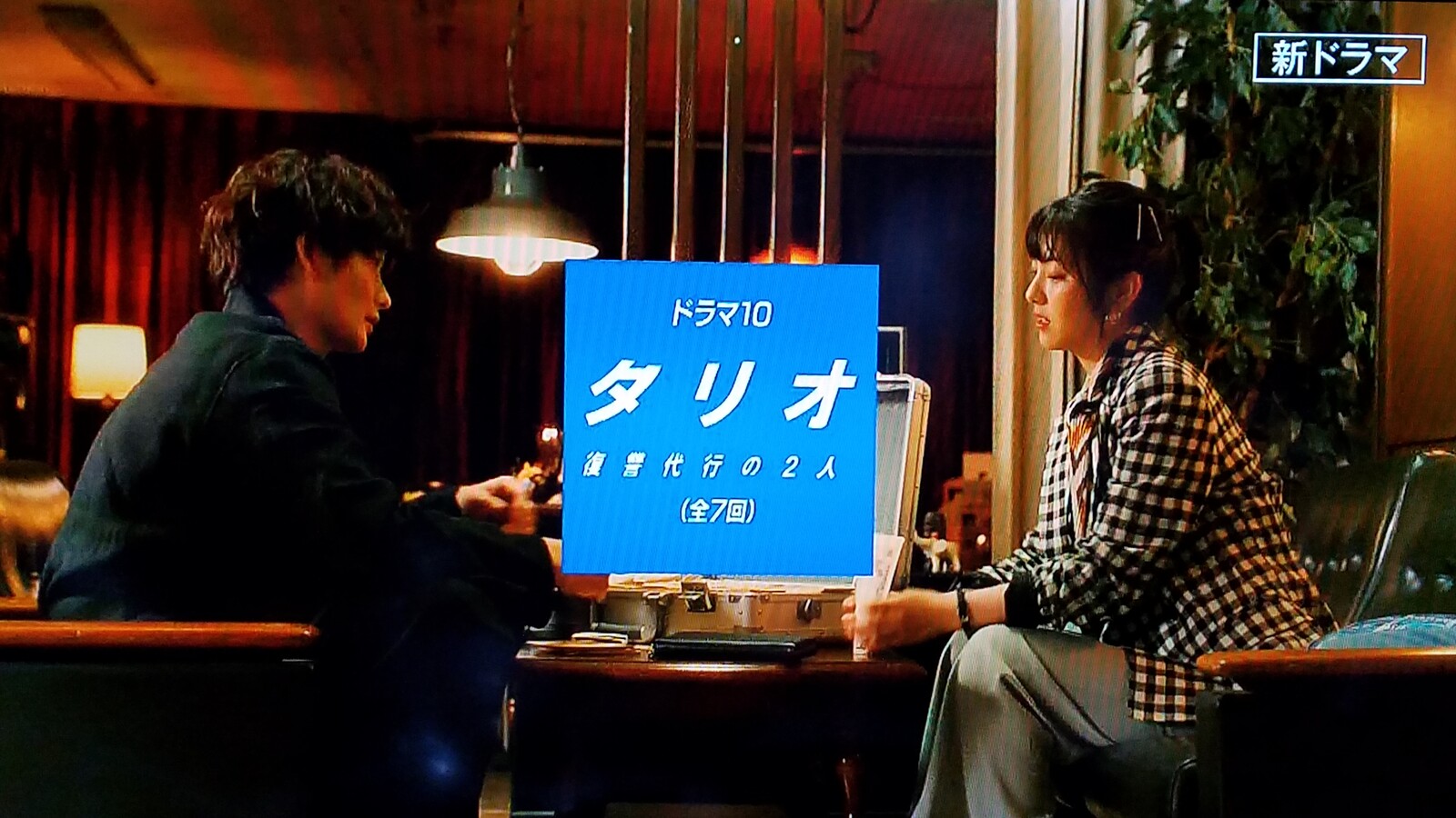 朝ドラヒロインへの愛が止まらない 竹内結子さようなら トラさんの純真 朝ドラヒロインへの愛が止まらない 竹内結子さようなら トラさんの純真