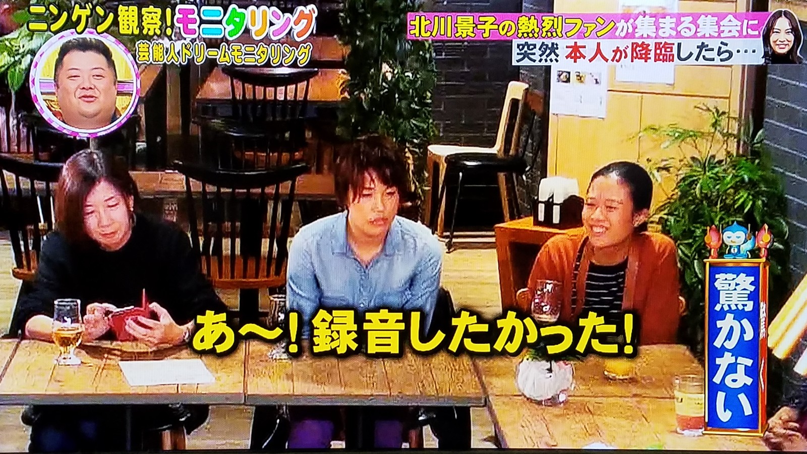 堀北さん同様プライベートは派手ではない北川景子様を変だと思わねばなりますまいて トラさんの純真 堀北さん同様プライベートは派手ではない北川景子様を変だと思わねばなりますまいて トラさんの純真