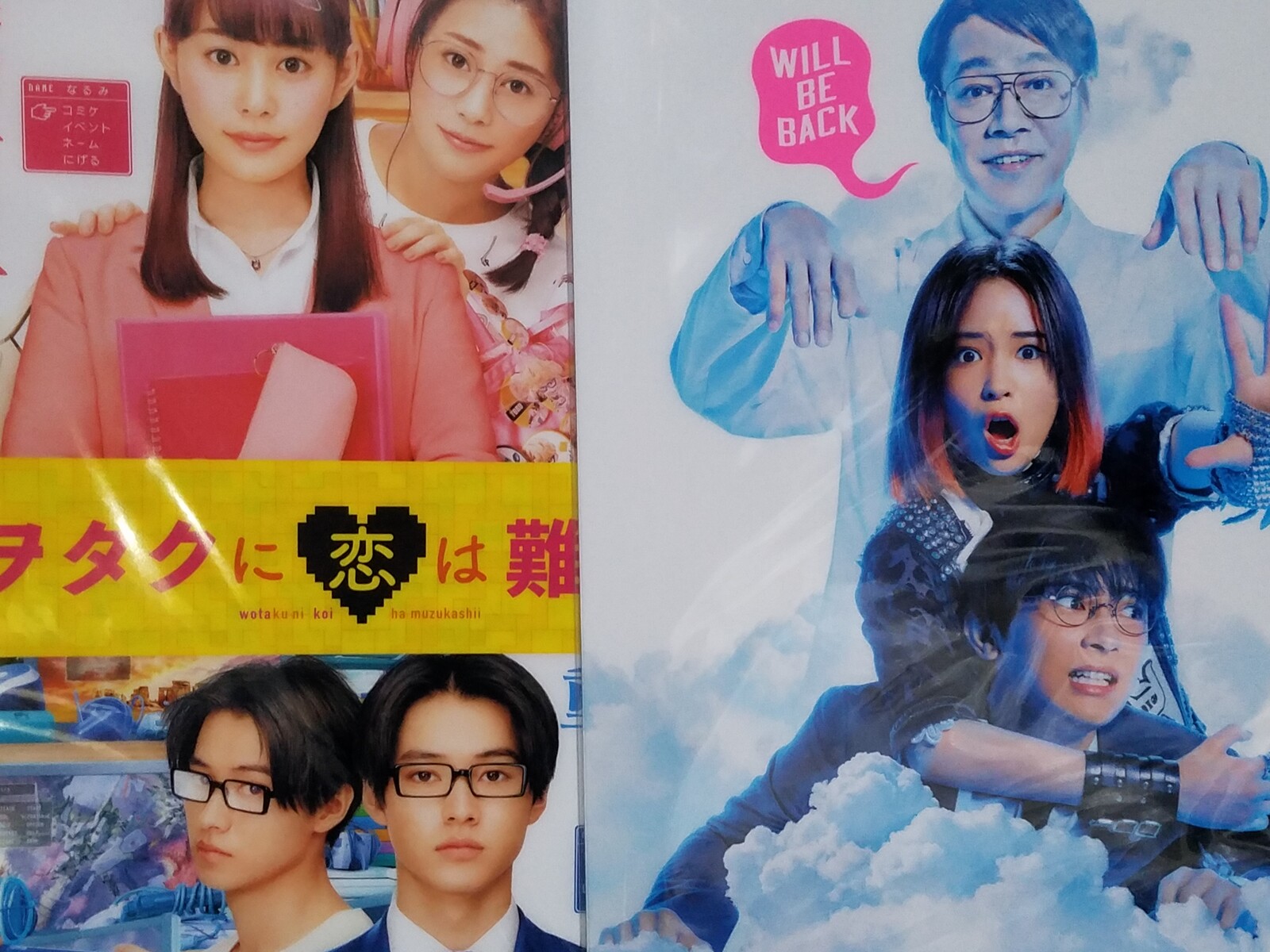 長澤まさみ様に始まり長澤まさみ様に終わる 浜辺美波の邪悪さに骨抜き 竹内愛紗がヤバい 永野芽郁歯みがき粉に替える です トラさんの純真 長澤まさみ様に始まり長澤まさみ様に終わる 浜辺美波の邪悪さに骨抜き 竹内愛紗がヤバい 永野芽郁歯みがき粉に替える です トラさんの純真