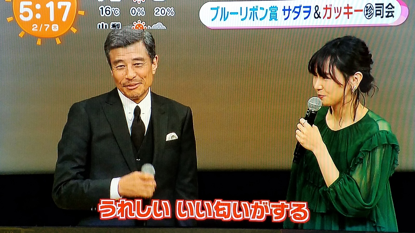 堀北さん 新垣結衣と北川景子様には悪さされて死ぬしかないんです トラさんの純真 堀北さん 新垣結衣と北川景子様には悪さされて死ぬしかないんです トラさんの純真