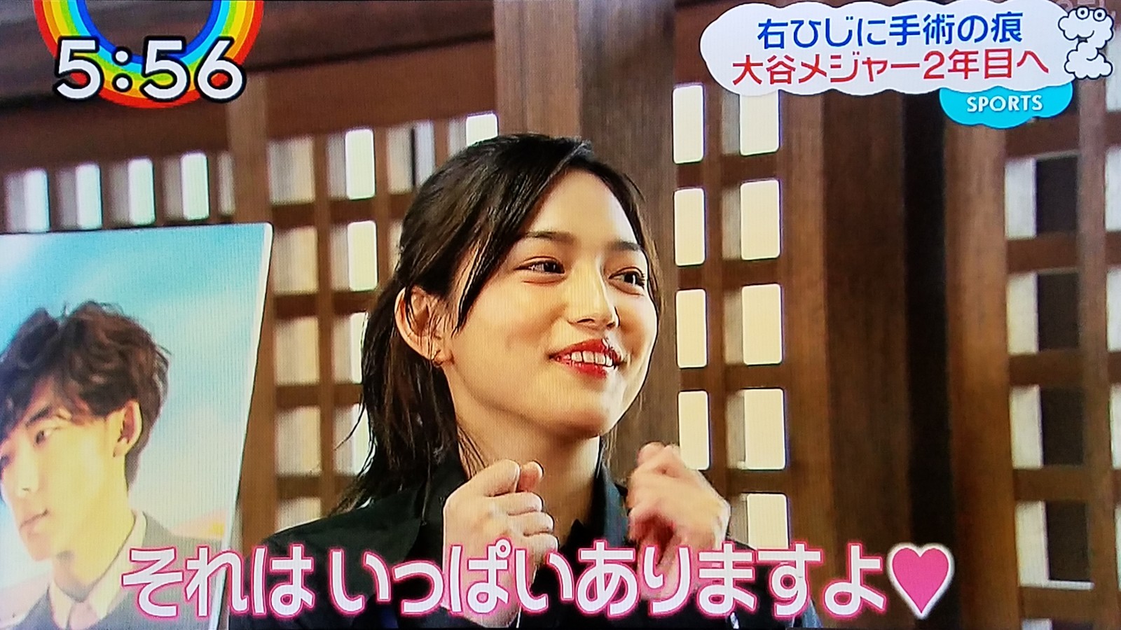 堀北さん 土屋太鳳世代の川口春奈 広瀬アリス色気の有無にakbグループ改名に松坂大輔の被害に憤懣の朝です トラさんの純真