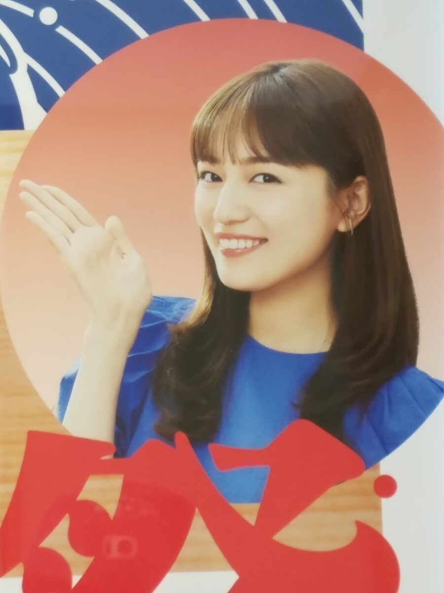 川口春奈で早速人生初はま寿司行ってきました トラさんの純真