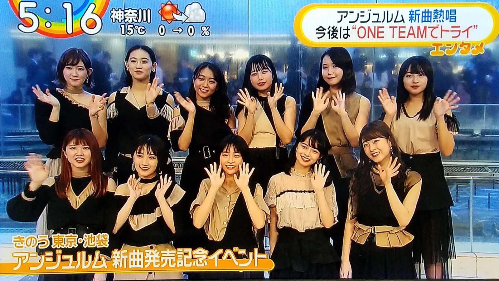 堀北さん 飯豊まりえと距離を置くとしても想いは変わらないです トラさんの純真