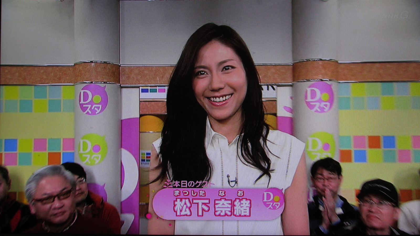 最大70 オフ トラさんの洗濯屋さん Www Anavara Com