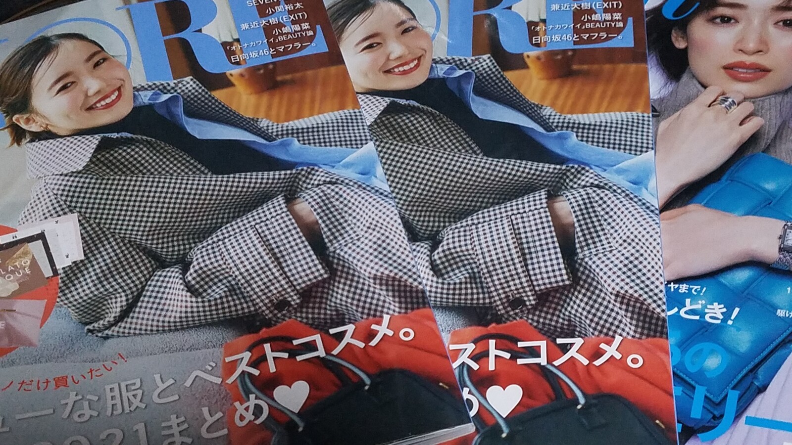 八奈見乗児 死因