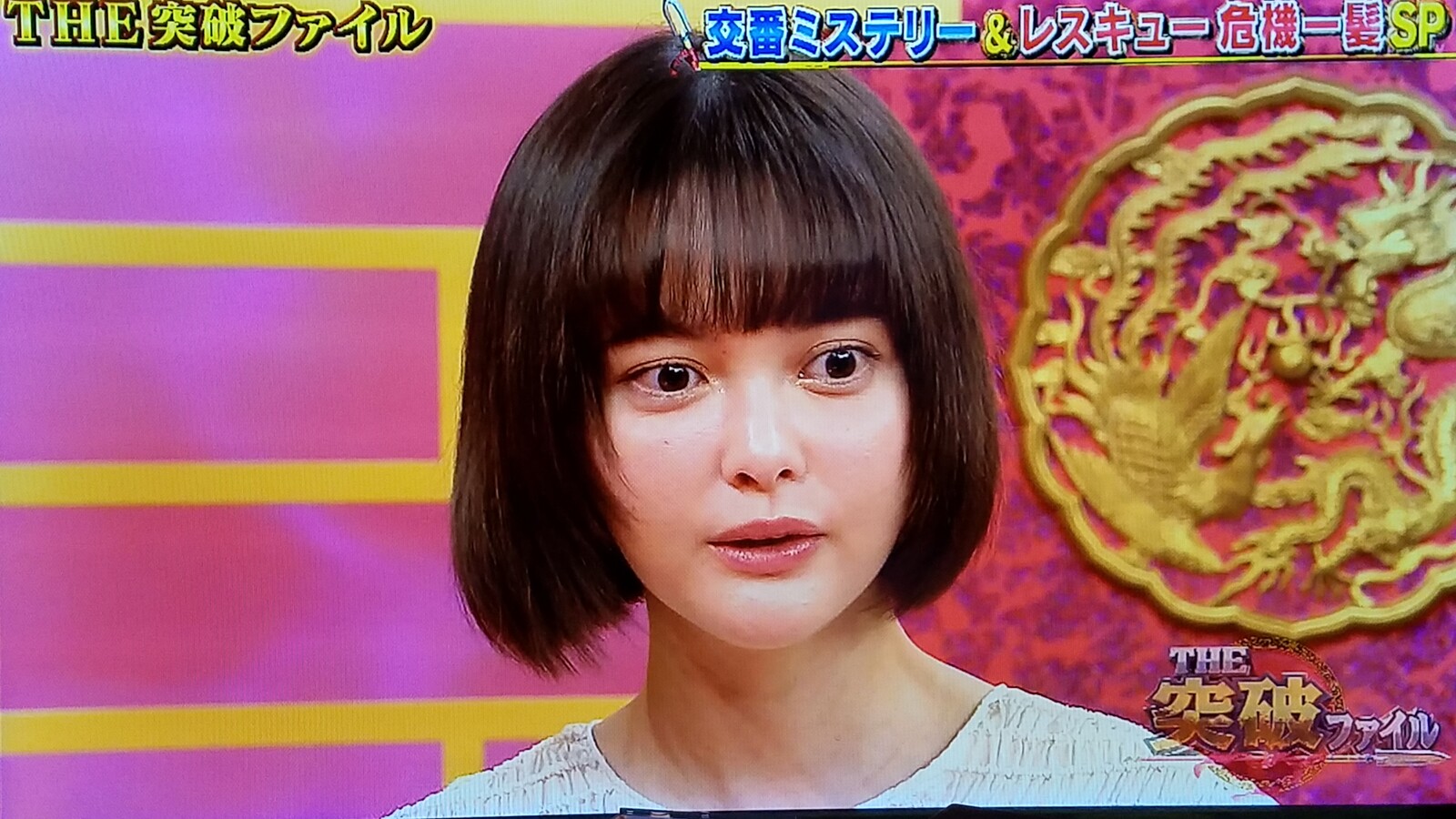 玉城ティナに興奮するも糞会社のせいで穏やかならずです トラさんの純真 玉城ティナに興奮するも糞会社のせいで穏やかならずです トラさんの純真