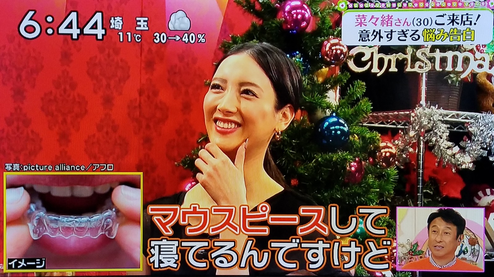 堀北さん 飯豊まりえにじいろジーンはまた若村麻由美さん スムサタは菜々緒ネエサン 髙梨臨ちゃんの 犬神家 明日 貫地谷しほりちゃん 比嘉愛未サン共演だった です トラさんの純真