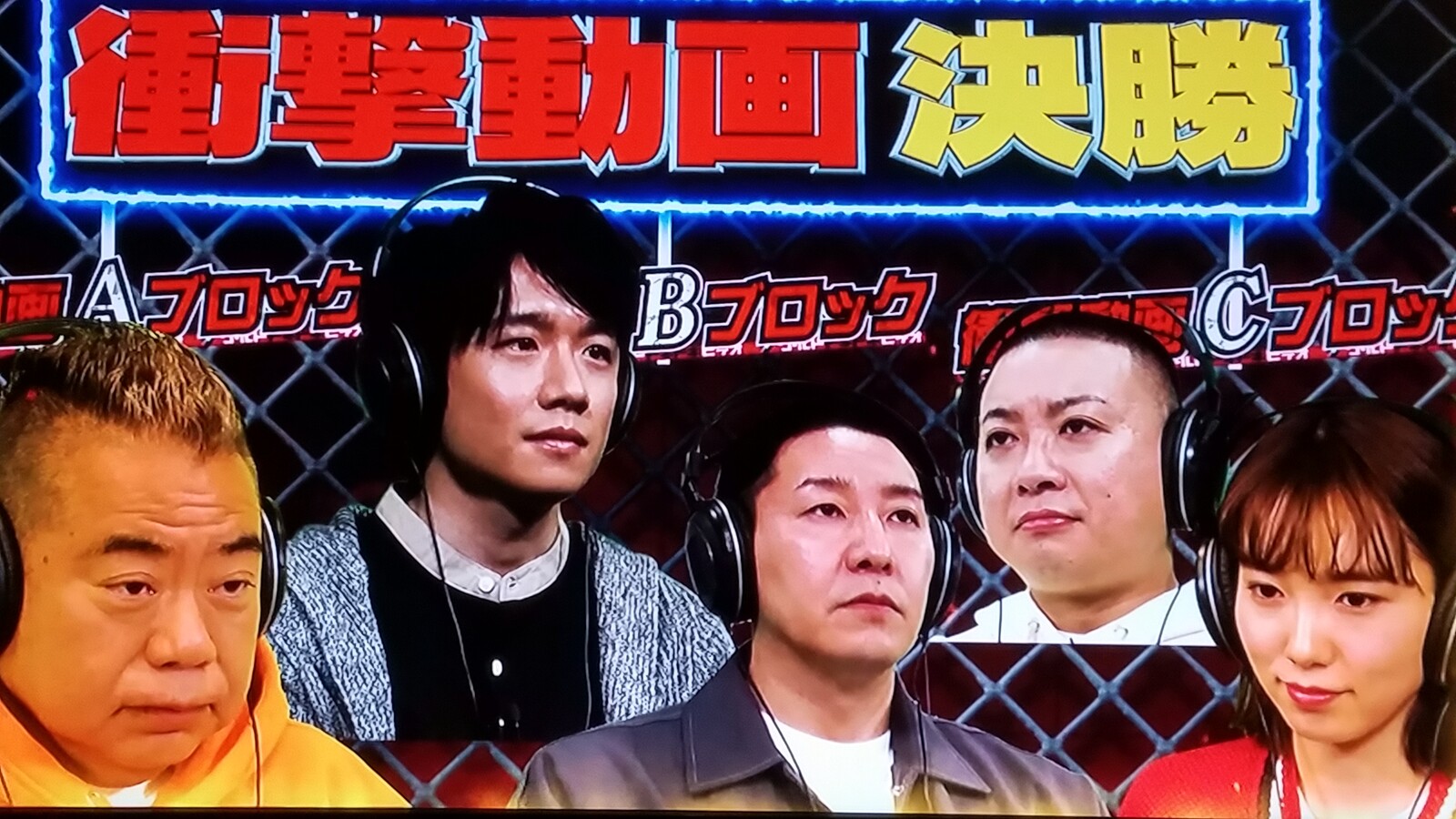 森七菜が滅茶苦茶カッコいいヒューヒューで吉岡里帆が綺麗で綾瀬はるかが素敵でも飯豊まりえ桜井日奈子小芝風花玉城ティナを愛してるのです トラさんの純真