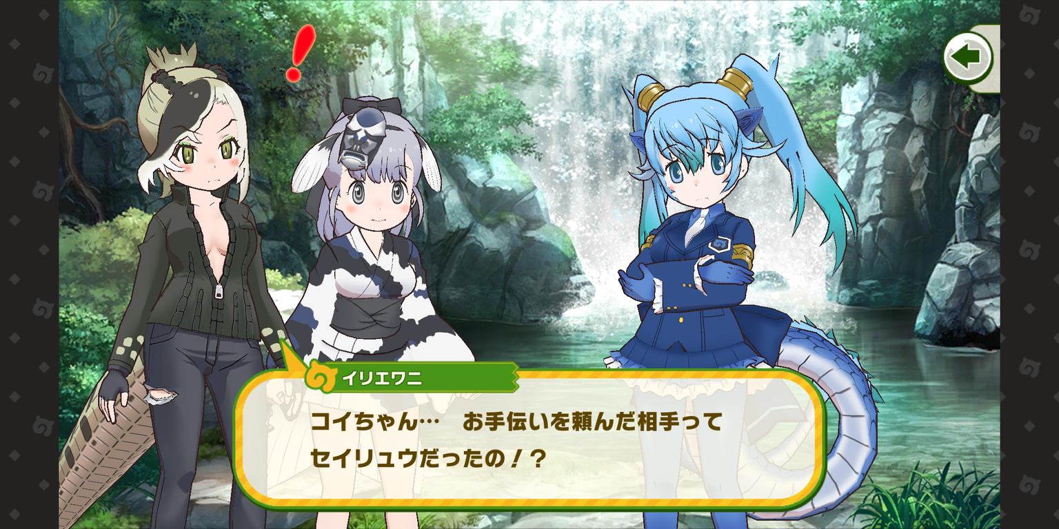 けもフレ3 週末puは人面魚 ヒョウ たいちょーさん速報 ーけもフレ3まとめ けもフレ3 週末puは人面魚 ヒョウ たいちょーさん速報 ーけもフレ3まとめ