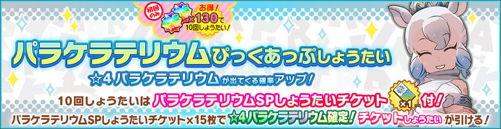 b44ac0f9111f3d171200f561b0de4a2cc119a3d6