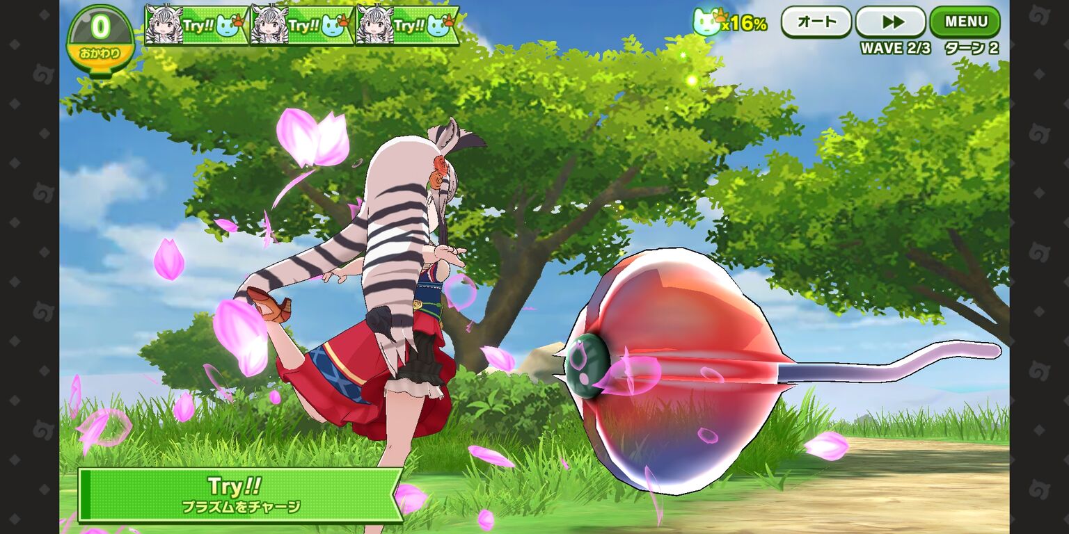 けもフレ3 サクラのネックレスのエフェクトが凄く美しいのだ たいちょーさん速報 ーけもフレ3まとめ