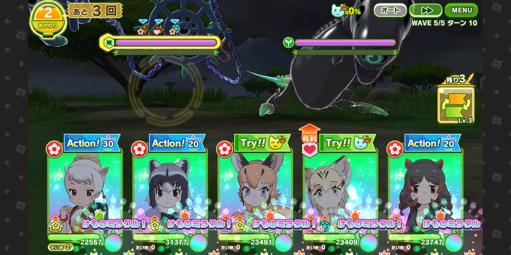 Screenshot_20210221-183112