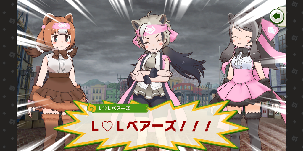 Screenshot_20201031-105510