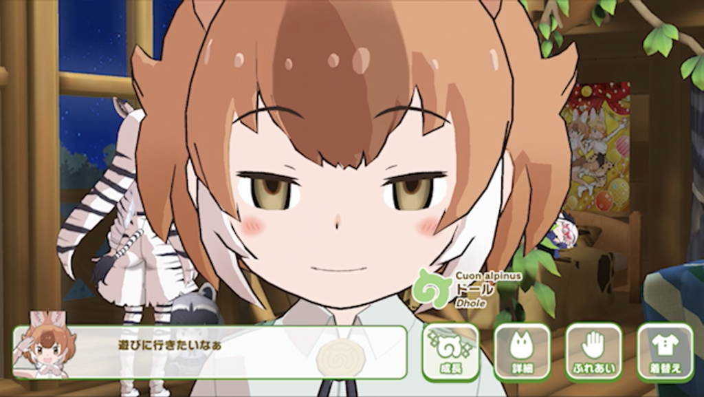 けもフレ3 わしゃわしゃドールなのだ 画伯隊長 たいちょーさん速報 ーけもフレ3まとめ けもフレ3 わしゃわしゃドールなのだ 画伯隊長 たいちょーさん速報 ーけもフレ3まとめ