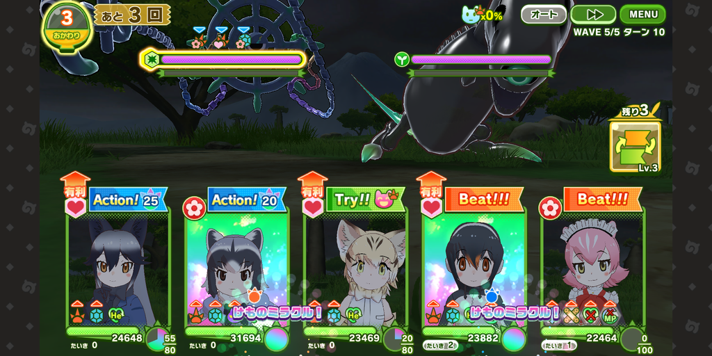 Screenshot_20210221-170024