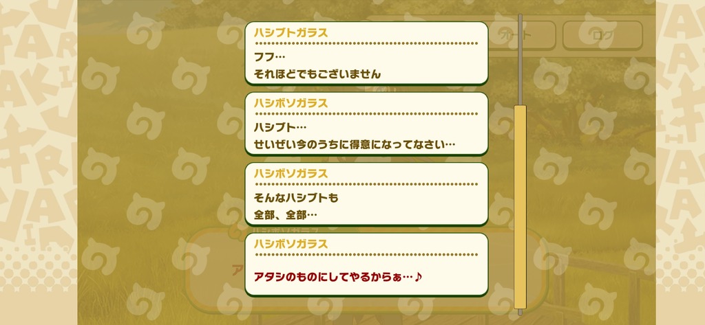 1000007519