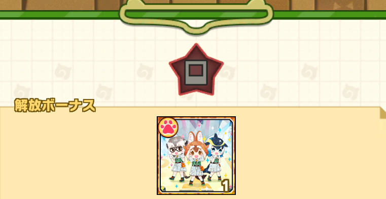 Screenshot_20210305-124435