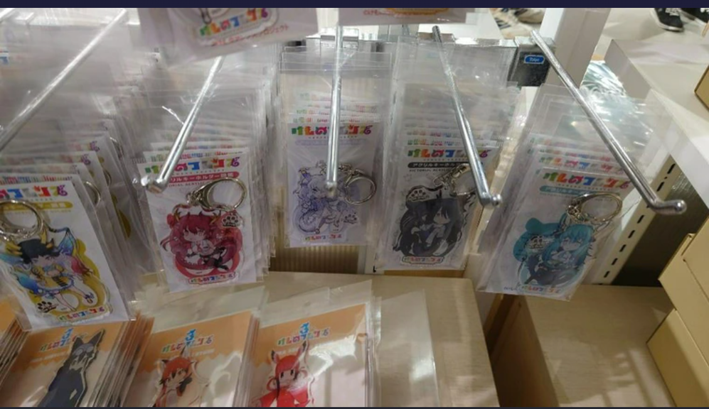 Screenshot_20240517-230058