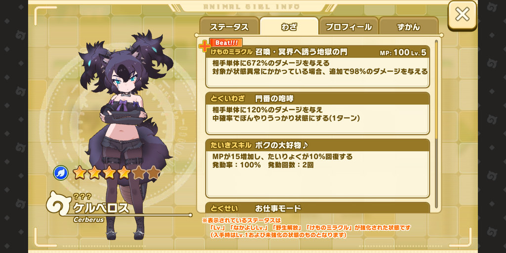 Screenshot_20211018-180201