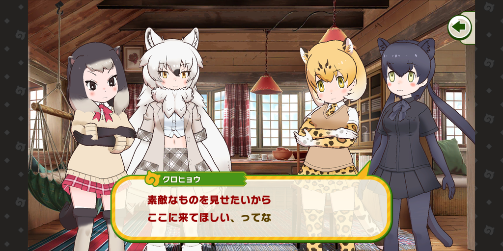 Screenshot_20211130-223956