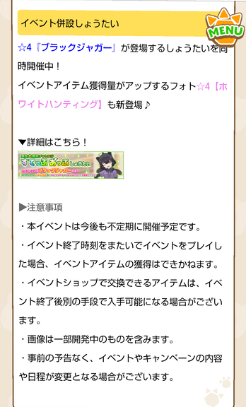 Screenshot_20200712-172224