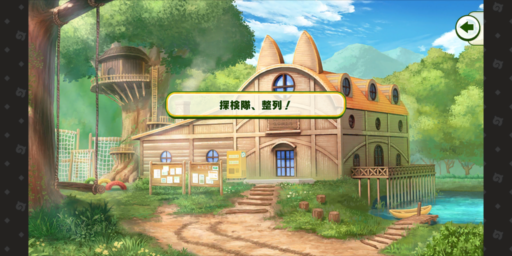 Screenshot_20220814-043959