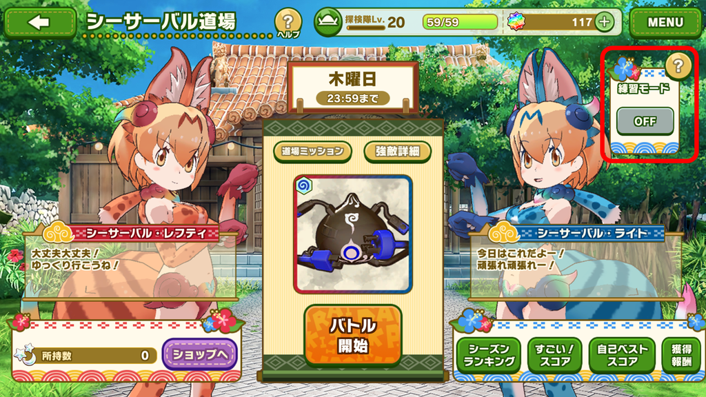 1000004302
