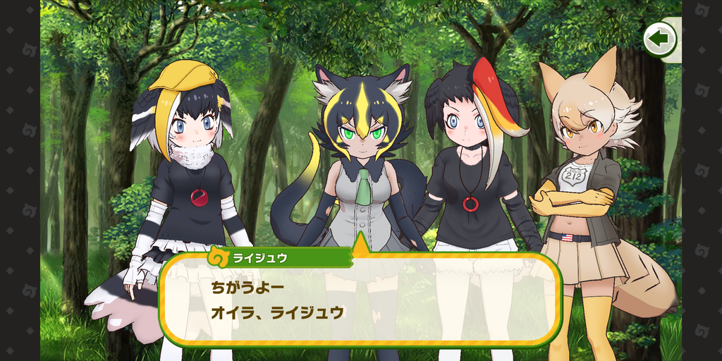 Screenshot_20220304-173701