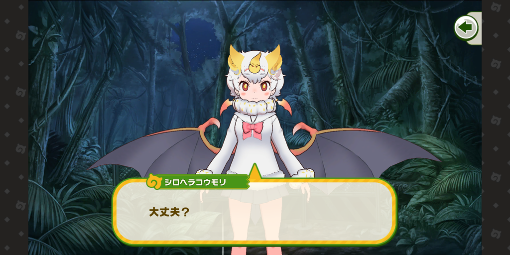 Screenshot_20211030-213317