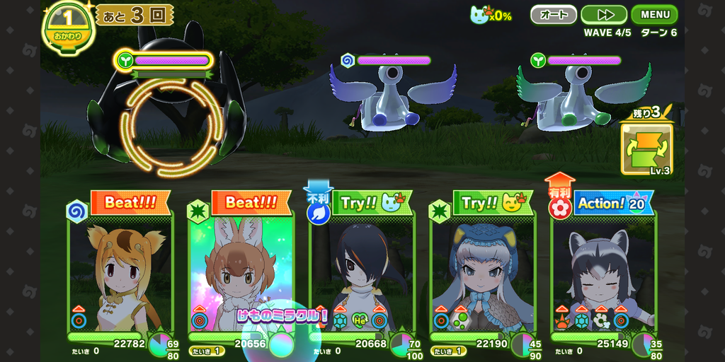 Screenshot_20210724-175758