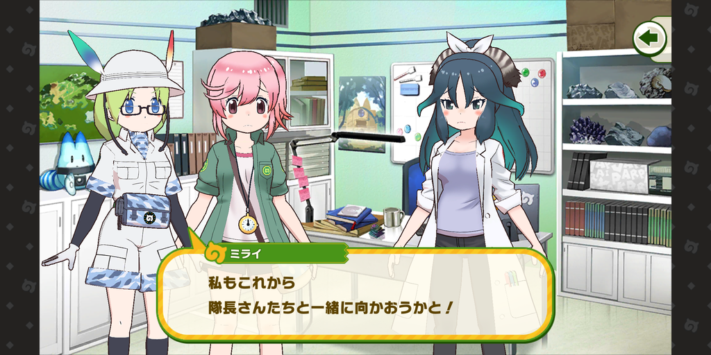 Screenshot_20220814-043949