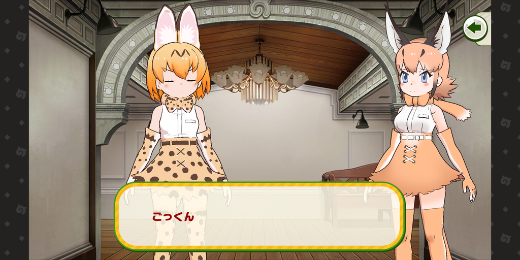 Screenshot_20211020-173008