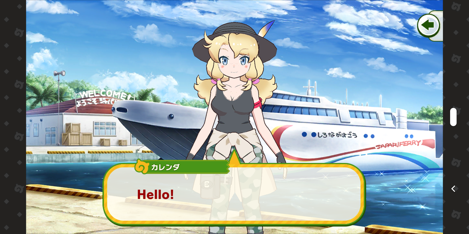 たいちょーさん速報