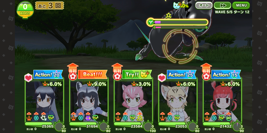 Screenshot_20210221-113051
