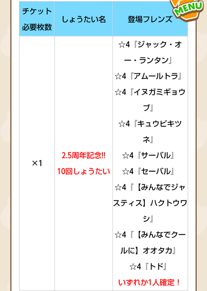 Screenshot_20220329-181838