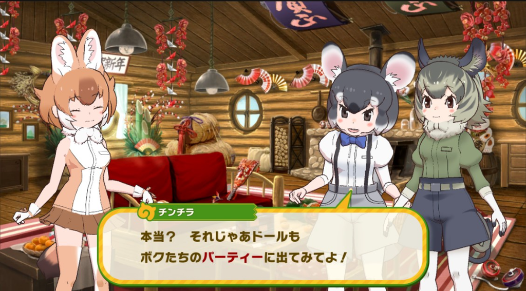 Screenshot_20211024-132331