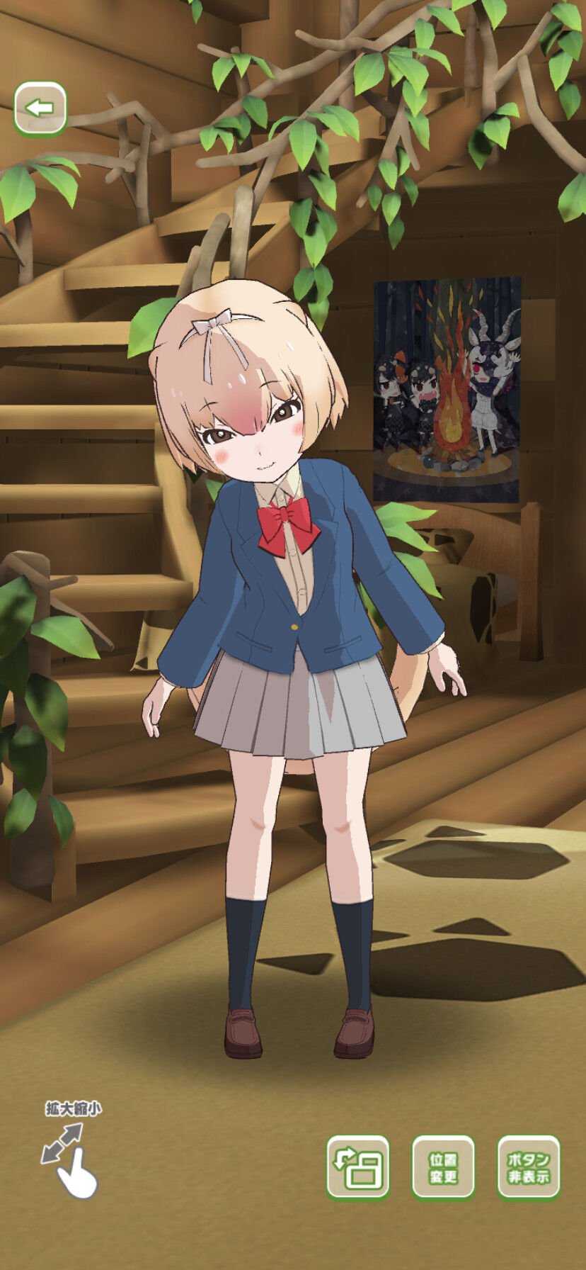 けもフレ3 ヒメアリクイちゃんが可愛いのだ たいちょーさん速報 ーけもフレ3まとめ けもフレ3 ヒメアリクイちゃんが可愛いのだ たいちょーさん速報 ーけもフレ3まとめ