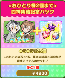 fd7f6f9dee8cae54d3a1dbfbb93d98b0c886889f (1)
