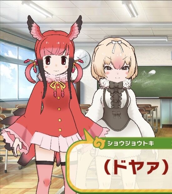 けもフレ3 ショウジョウトキは配布にして欲しいのだ たいちょーさん速報 ーけもフレ3まとめ けもフレ3 ショウジョウトキは配布にして欲しいのだ たいちょーさん速報 ーけもフレ3まとめ