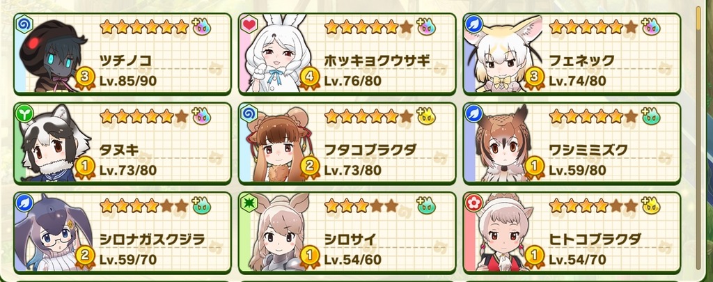 f80edf55e92330e7936e84c44b3c6580