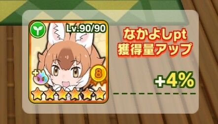 1000004876