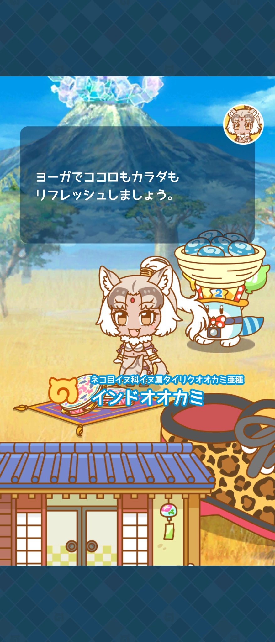 けもフレ3 オオカミガチ勢としては さらなるオオカミフレンズ実装が待ち遠しいのだ たいちょーさん速報 ーけもフレ3まとめ けもフレ3 オオカミガチ勢としては さらなるオオカミフレンズ実装が待ち遠しいのだ たいちょーさん速報 ーけもフレ3まとめ
