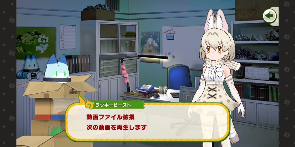 Screenshot_20211020-171701