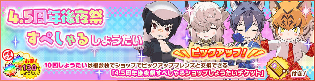 0f57f68c4e9ff14cdee1a049f13c727955bf8588