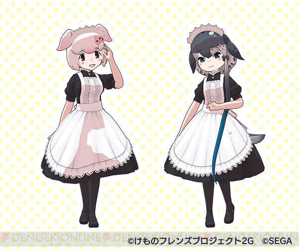 けもフレ3 結局クラシカルなメイド服は2人だけしか配らないのだ たいちょーさん速報 ーけもフレ3まとめ けもフレ3 結局クラシカルなメイド服は2人だけしか配らないのだ たいちょーさん速報 ーけもフレ3まとめ