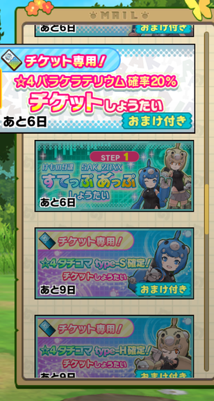 Screenshot_20210925-114653