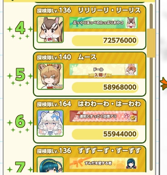 1000008757