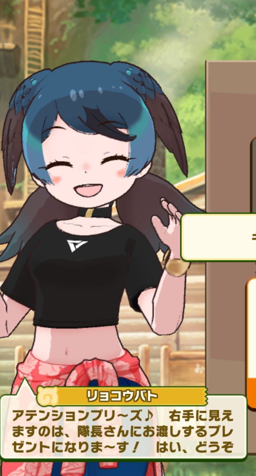 けもフレ3 ログボのフレンズはランダムにしてあるのに 2日連続でリョコウバトさん来たのだ 短レス たいちょーさん速報 ーけもフレ3まとめ けもフレ3 ログボのフレンズはランダムにしてあるのに 2日連続でリョコウバトさん来たのだ 短レス たいちょーさん速報 ーけもフレ3まとめ