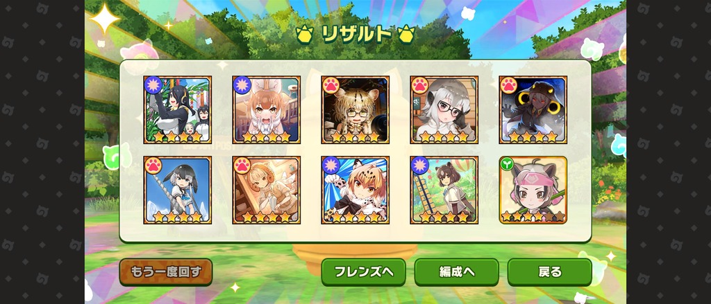 vEeye6Y